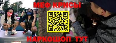 прущий лед Усть-Илимск