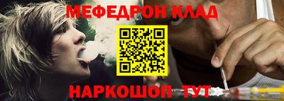 a pvp Усть-Джегута
