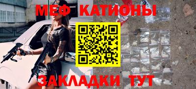 a pvp Усть-Джегута