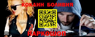a pvp Усть-Джегута