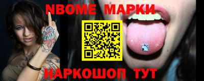 a pvp Усть-Джегута