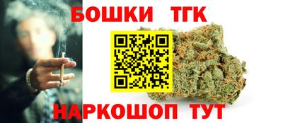 меф VHQ Уссурийск