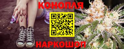меф VHQ Уссурийск