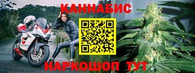 прущий лед Усть-Илимск
