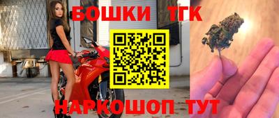 меф VHQ Уссурийск