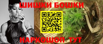 меф VHQ Уссурийск