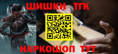 прущий лед Усть-Илимск