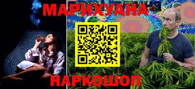 a pvp Усть-Джегута