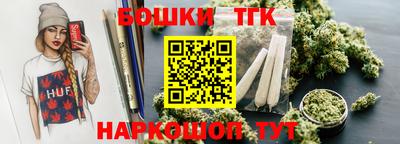 меф VHQ Уссурийск