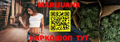 прущий лед Усть-Илимск