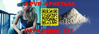 прущий лед Усть-Илимск