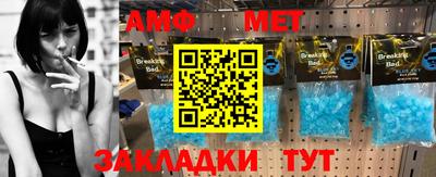 a pvp Усть-Джегута