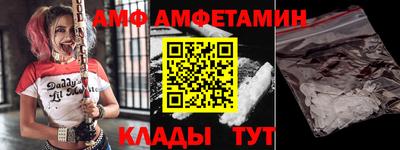 прущий лед Усть-Илимск
