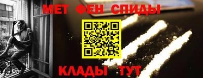a pvp Усть-Джегута