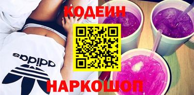 меф VHQ Уссурийск