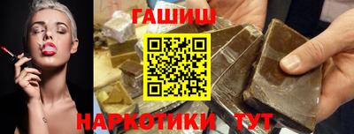 прущий лед Усть-Илимск