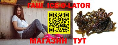 меф VHQ Уссурийск