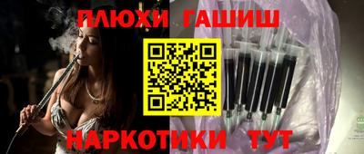 прущий лед Усть-Илимск