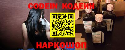 меф VHQ Уссурийск