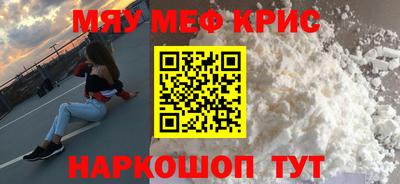прущий лед Усть-Илимск