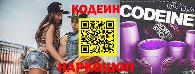 a pvp Усть-Джегута